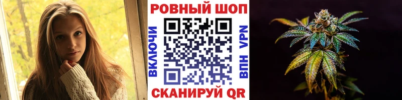 Где продают наркотики Козьмодемьянск А ПВП  ЭКСТАЗИ  Гашиш  Меф  Амфетамин 