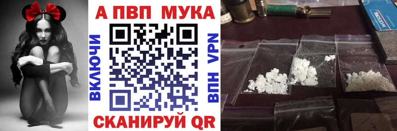 что такое   Козьмодемьянск  APVP СК КРИС 
