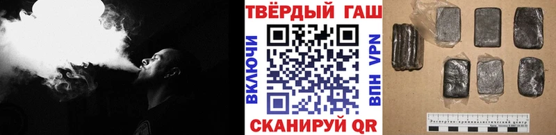 ГАШ индика сатива  наркошоп  Козьмодемьянск 