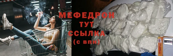 кокс Медвежьегорск