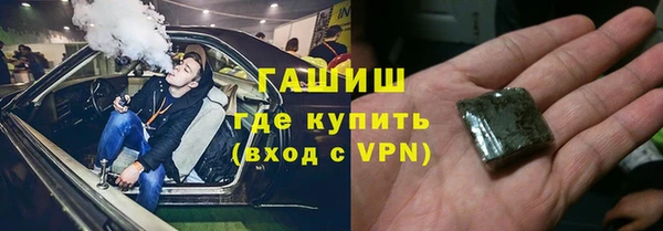 мескалин Михайлов