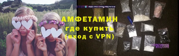 хмурый Михайловка