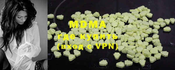хмурый Михайловка