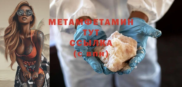 мескалин Михайлов