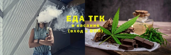мескалин Михайлов