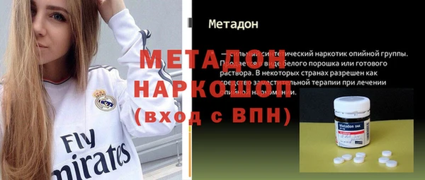 хмурый Михайловка