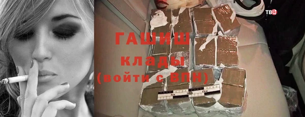 хмурый Михайловка
