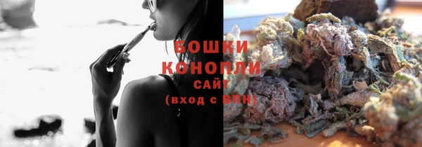 мескалин Михайлов