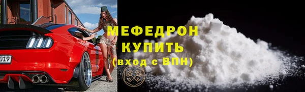 мескалин Михайлов