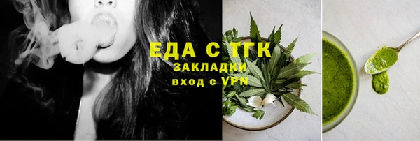 героин Михайловск