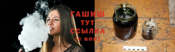 мескалин Михайлов