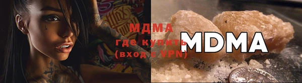 героин Михайловск