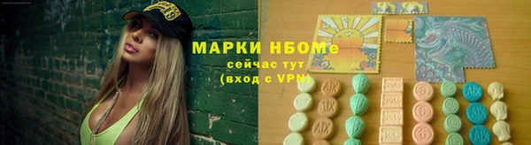 хмурый Михайловка