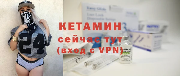 героин Михайловск