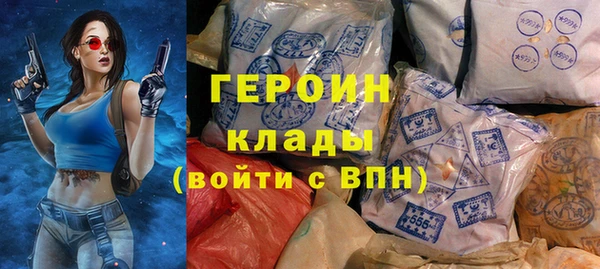 мескалин Михайлов