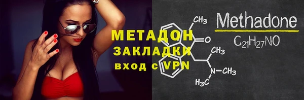 хмурый Михайловка