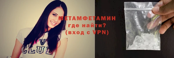хмурый Михайловка