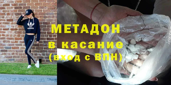 хмурый Михайловка