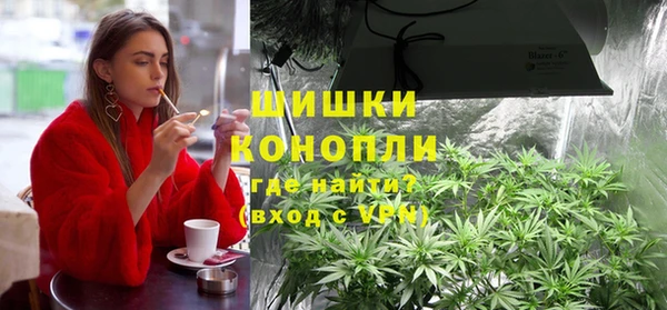 хмурый Михайловка