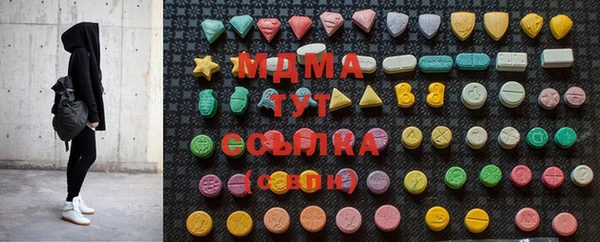 хмурый Михайловка