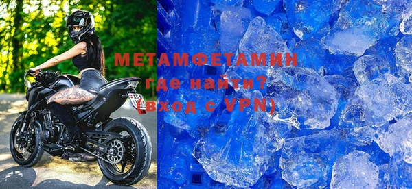 мескалин Михайлов