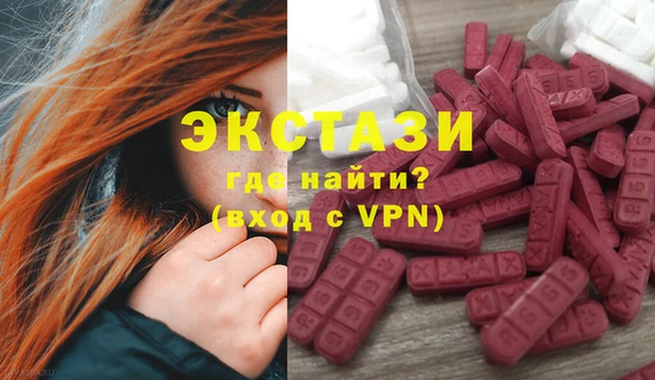 мескалин Михайлов