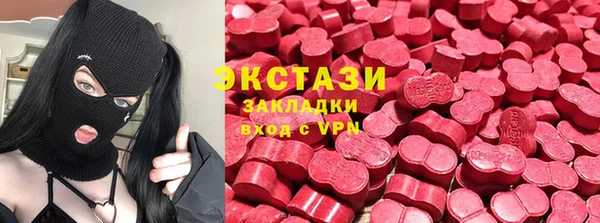 мескалин Михайлов