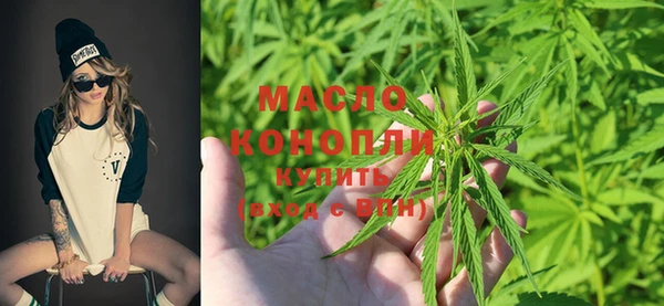 героин Михайловск
