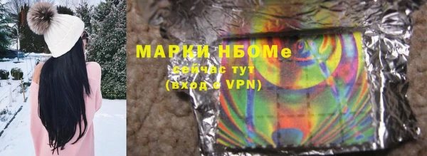 меф VHQ Аксай