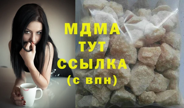 хмурый Михайловка