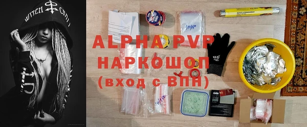 хмурый Михайловка