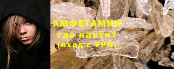 мескалин Михайлов
