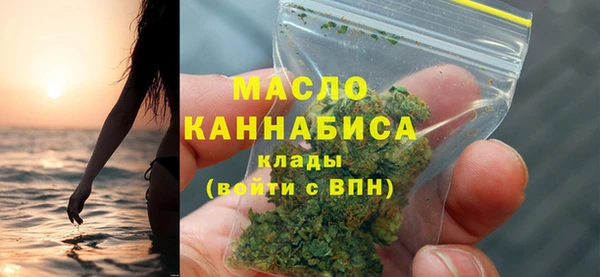 MDMA Заводоуковск