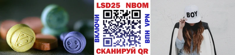 hydra зеркало Козьмодемьянск ЛСД экстази ecstasy