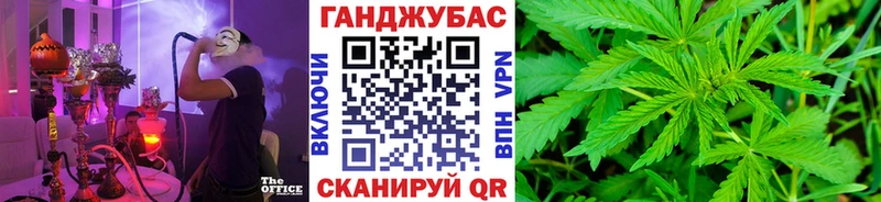 закладки  Козьмодемьянск  Шишки марихуана планчик 